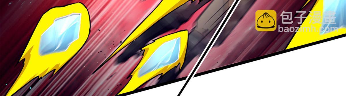 34莫邪的种族异变(1/2)-第34话