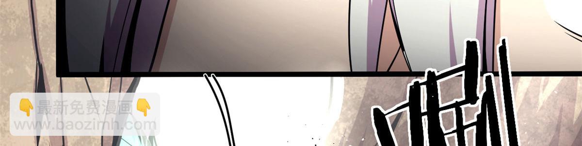 36 斑斓魔虎(1/2)-第36话