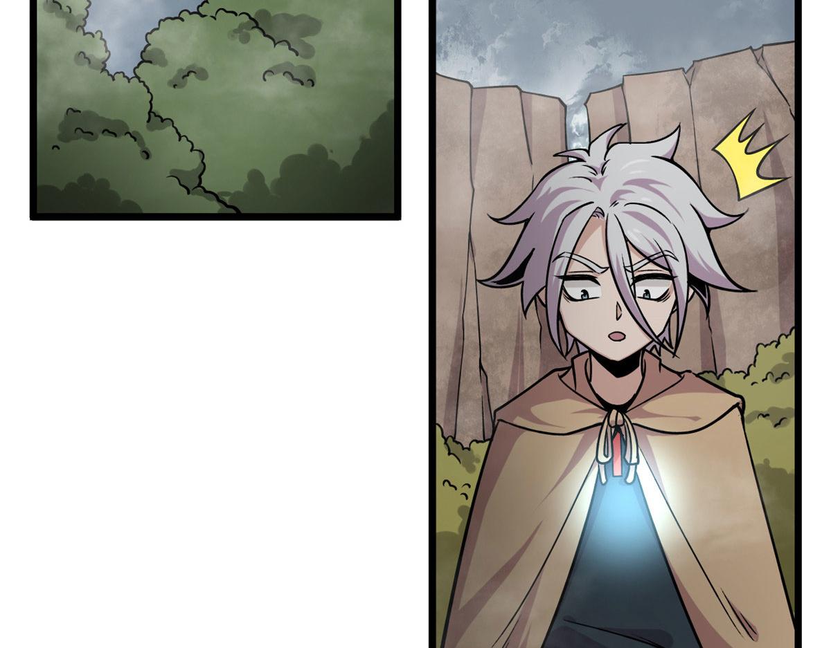 36 斑斓魔虎(1/2)-第36话