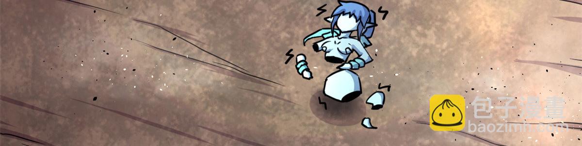 36 斑斓魔虎(1/2)-第36话