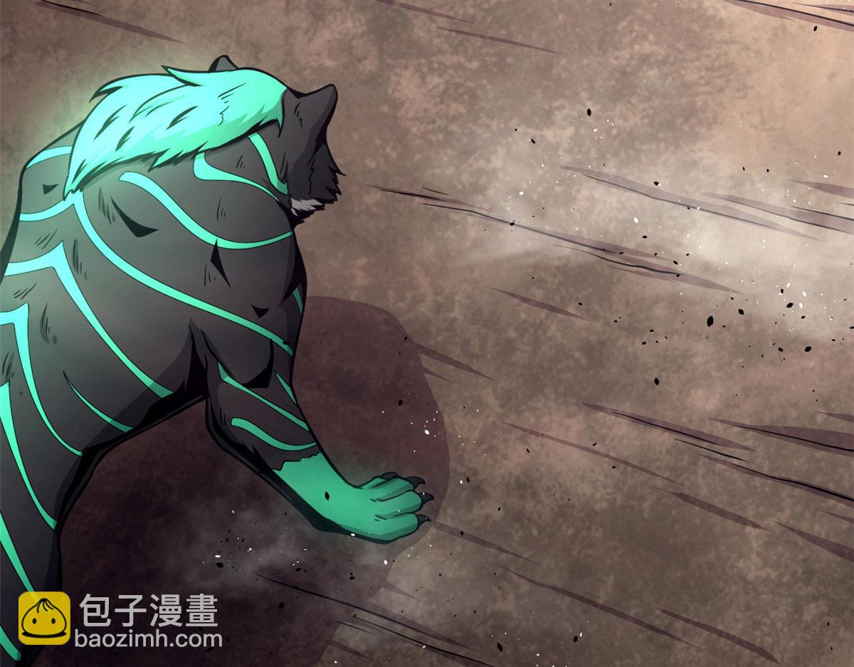 36 斑斓魔虎(1/2)-第36话