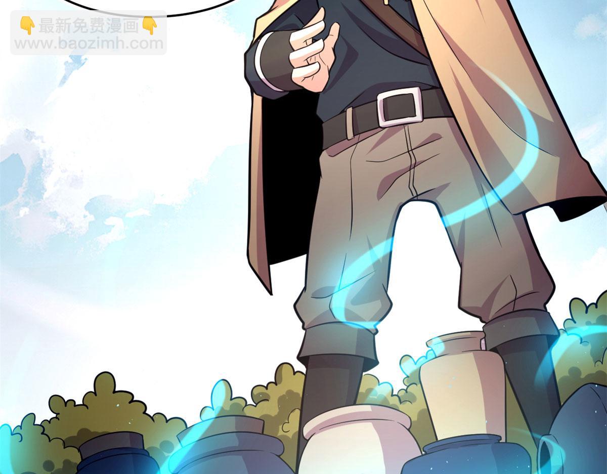 40	囚岛一年(1/2)-第40话