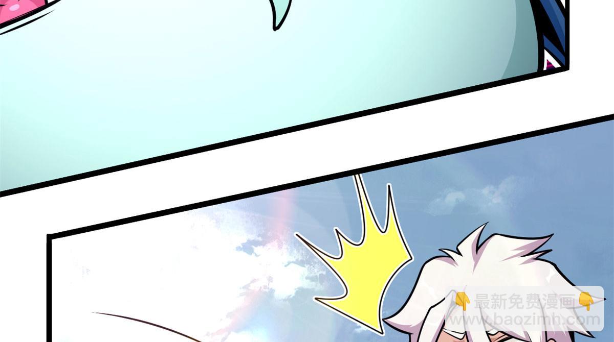 40	囚岛一年(1/2)-第40话