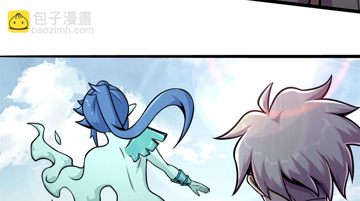 40	囚岛一年(1/2)-第40话