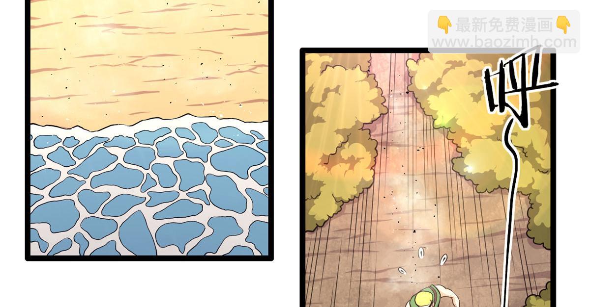 40	囚岛一年(1/2)-第40话