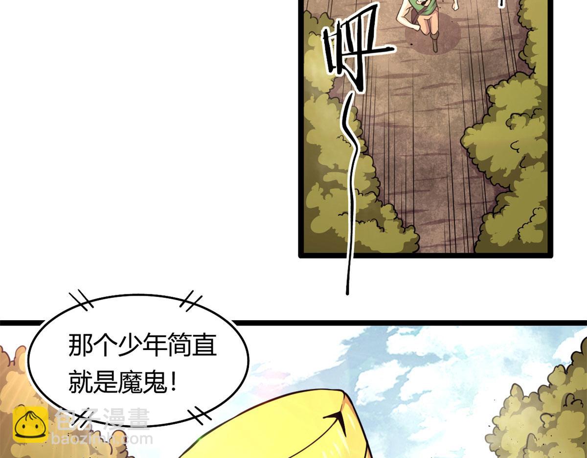 40	囚岛一年(1/2)-第40话