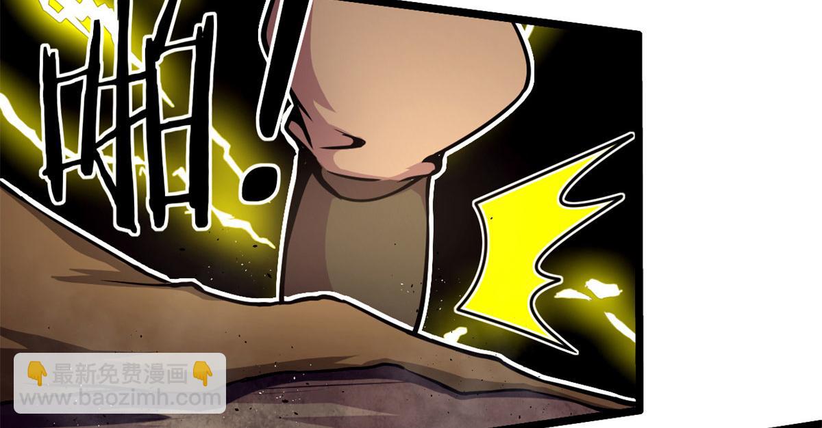 40	囚岛一年(1/2)-第40话