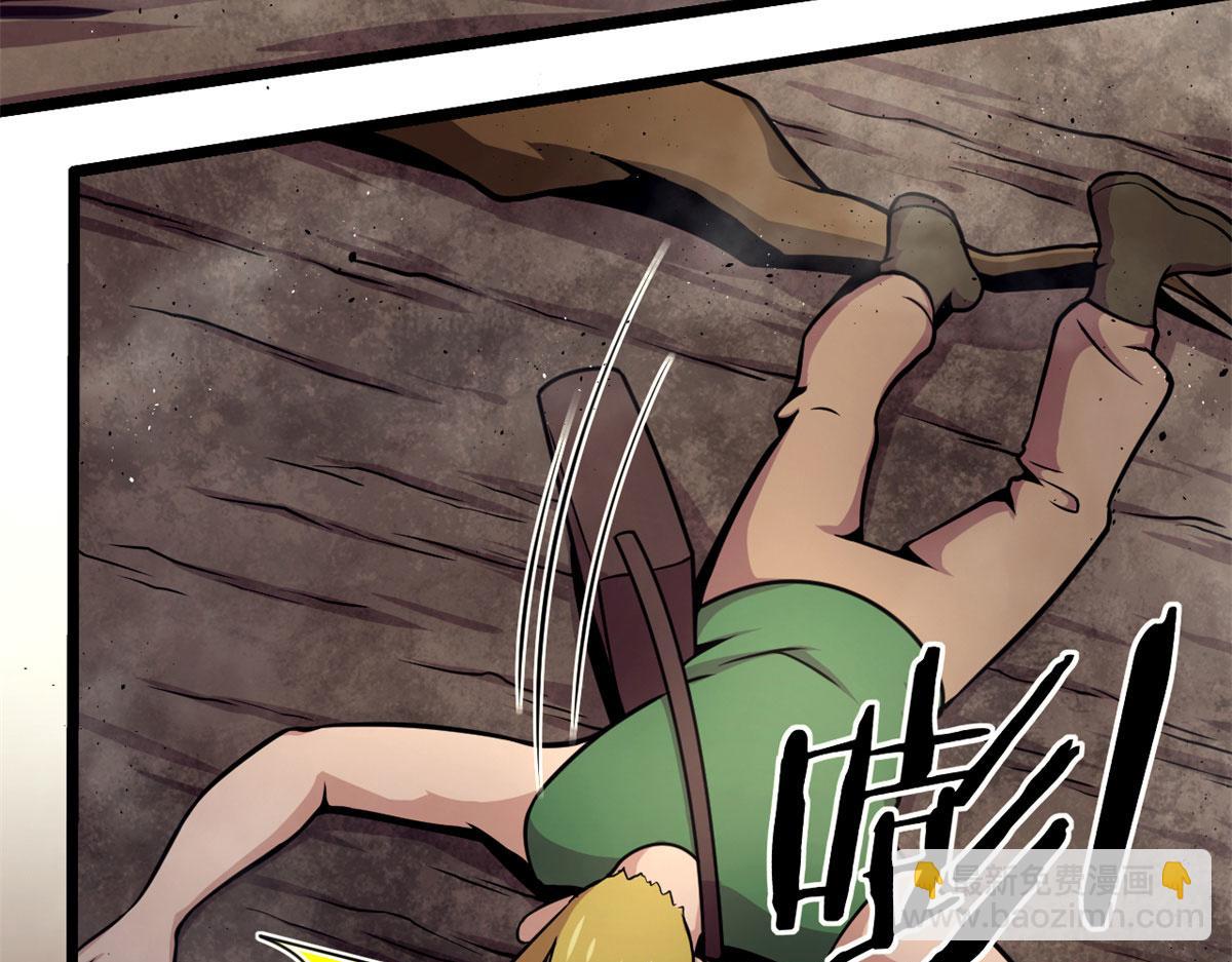 40	囚岛一年(1/2)-第40话