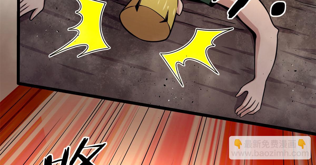 40	囚岛一年(1/2)-第40话