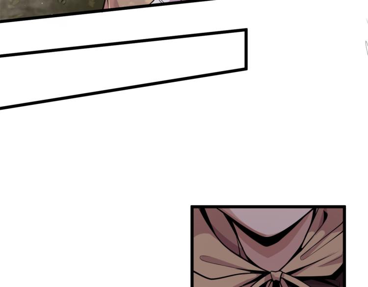 04 设陷阱，捕魂宠(1/3)-第4话