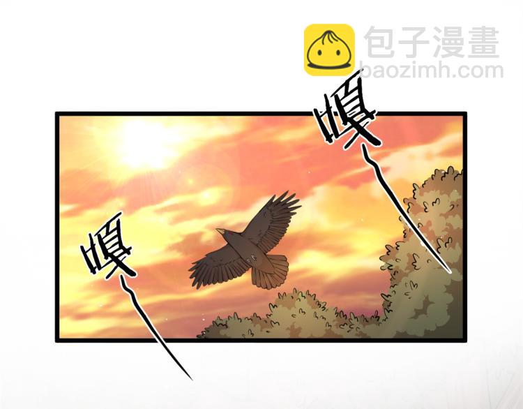 04 设陷阱，捕魂宠(1/3)-第4话