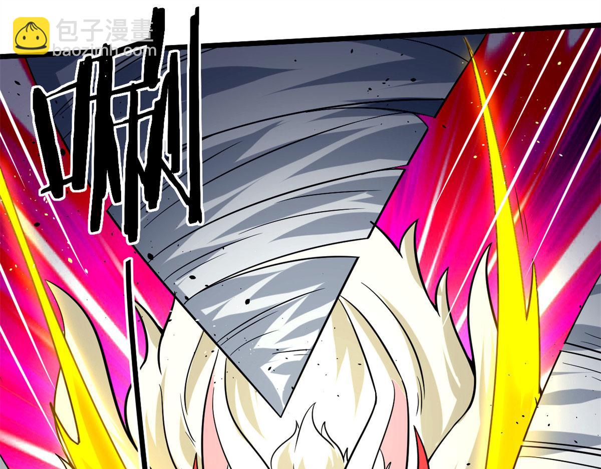 42 杀曹易(1/2)-第42话