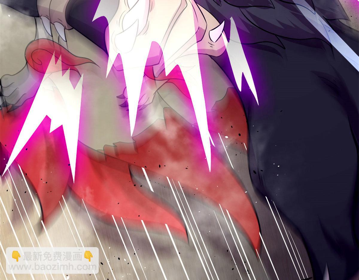 42 杀曹易(1/2)-第42话