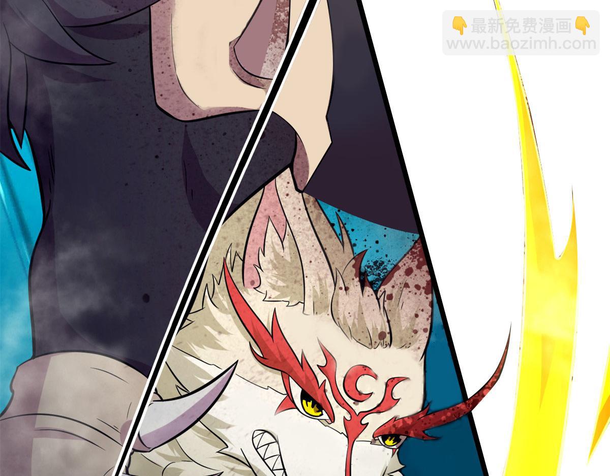 42 杀曹易(1/2)-第42话