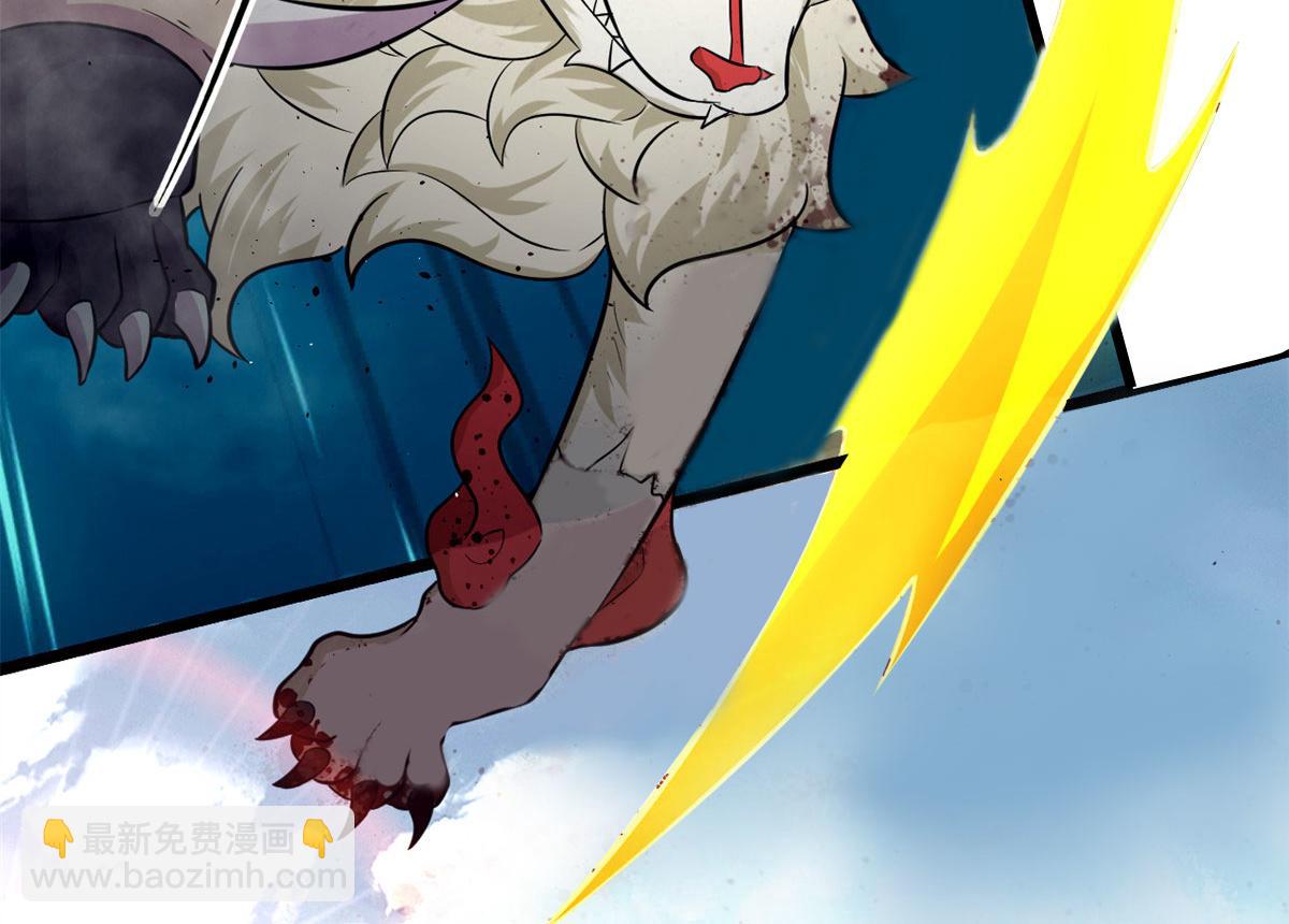 42 杀曹易(1/2)-第42话