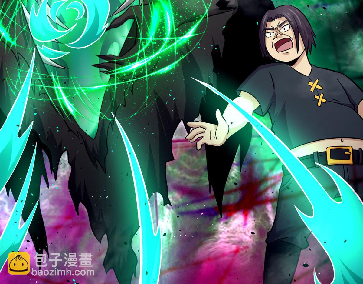 42 杀曹易(1/2)-第42话