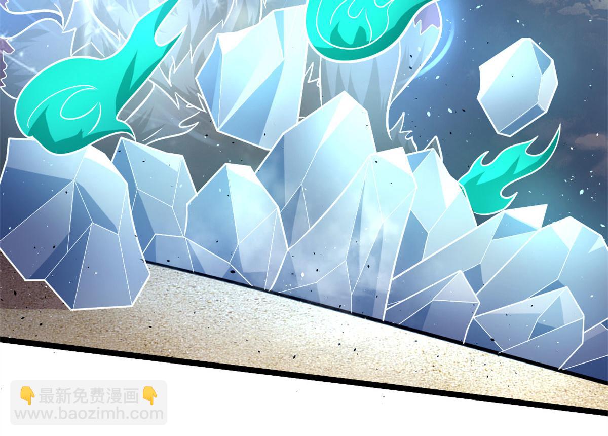 42 杀曹易(1/2)-第42话