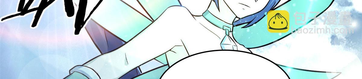 42 杀曹易(1/2)-第42话