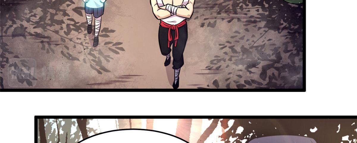 44 囚岛的最后一年(1/2)-第44话