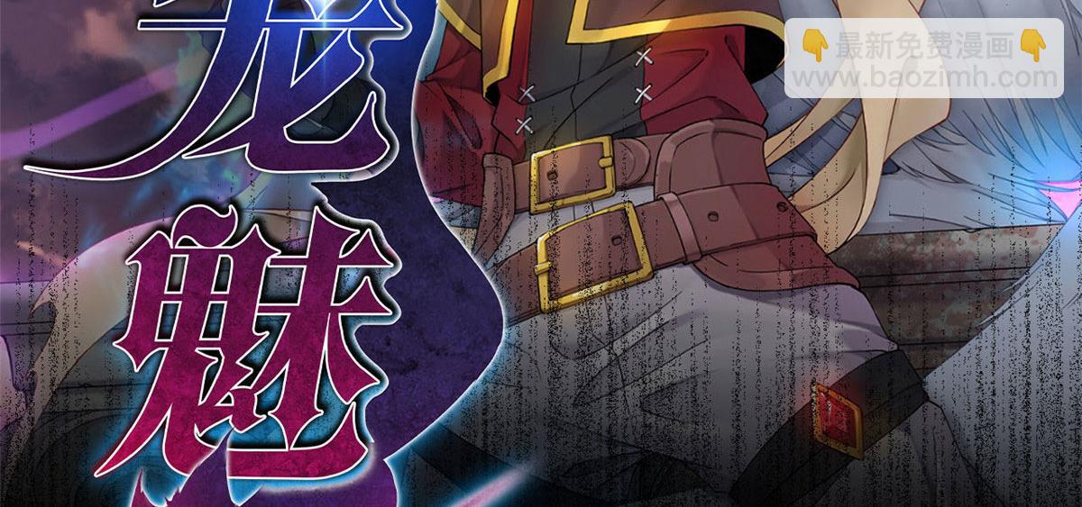 44 囚岛的最后一年(1/2)-第44话