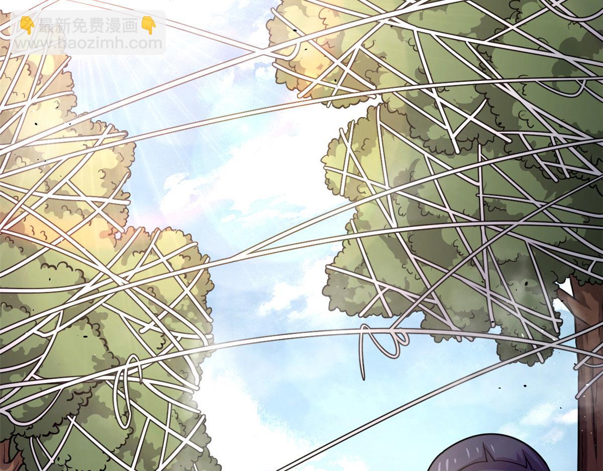 44 囚岛的最后一年(1/2)-第44话