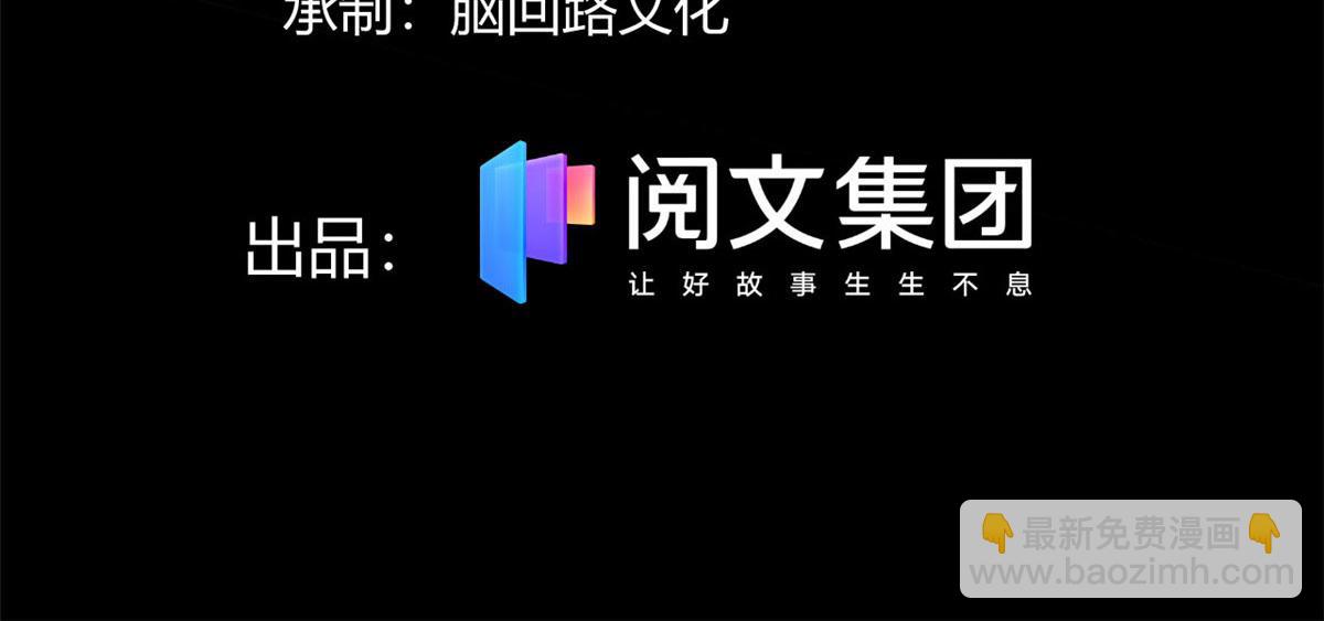 44 囚岛的最后一年(1/2)-第44话