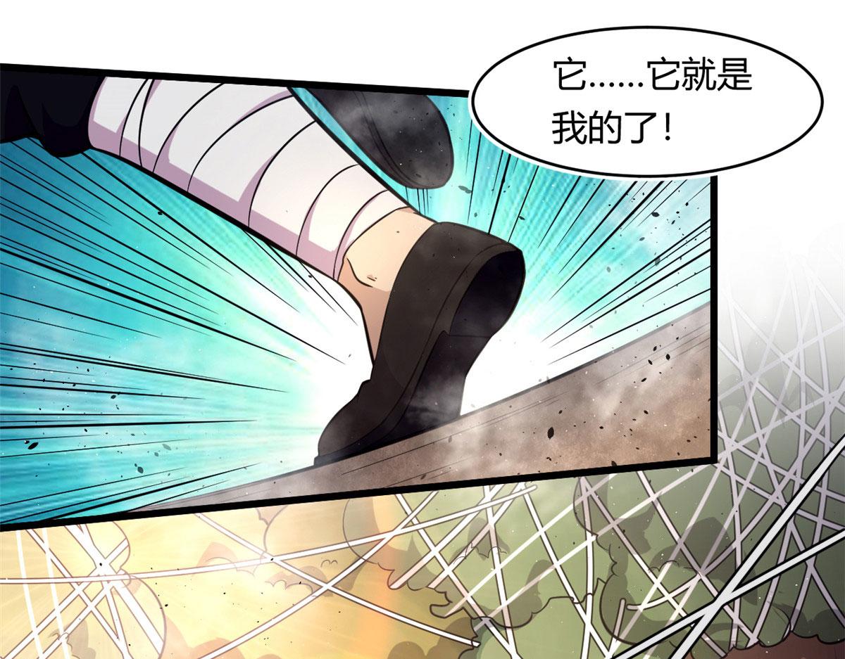 44 囚岛的最后一年(1/2)-第44话