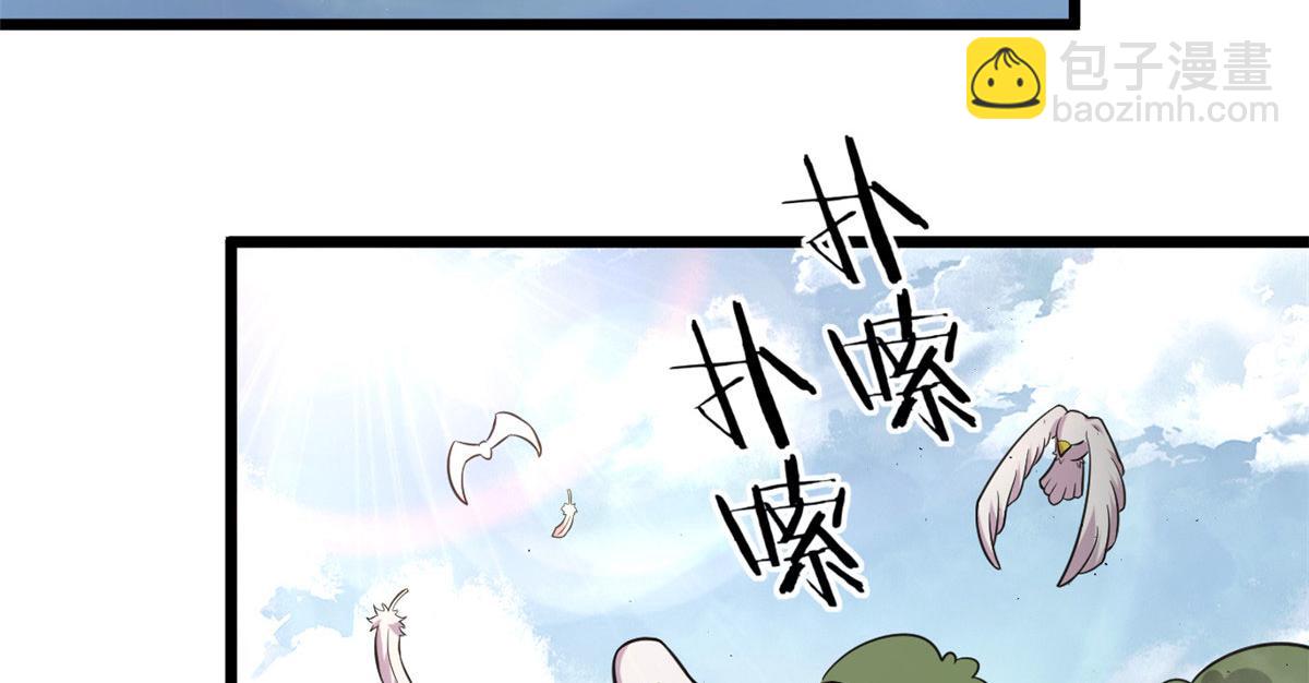 44 囚岛的最后一年(1/2)-第44话