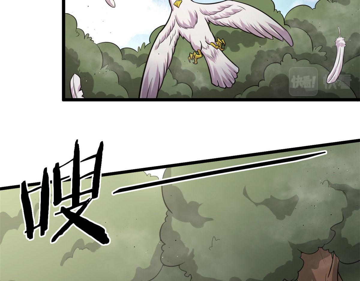 44 囚岛的最后一年(1/2)-第44话