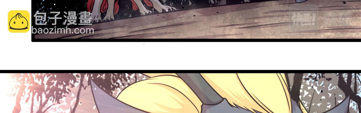 46	巨茧前的战斗(1/2)-第46话