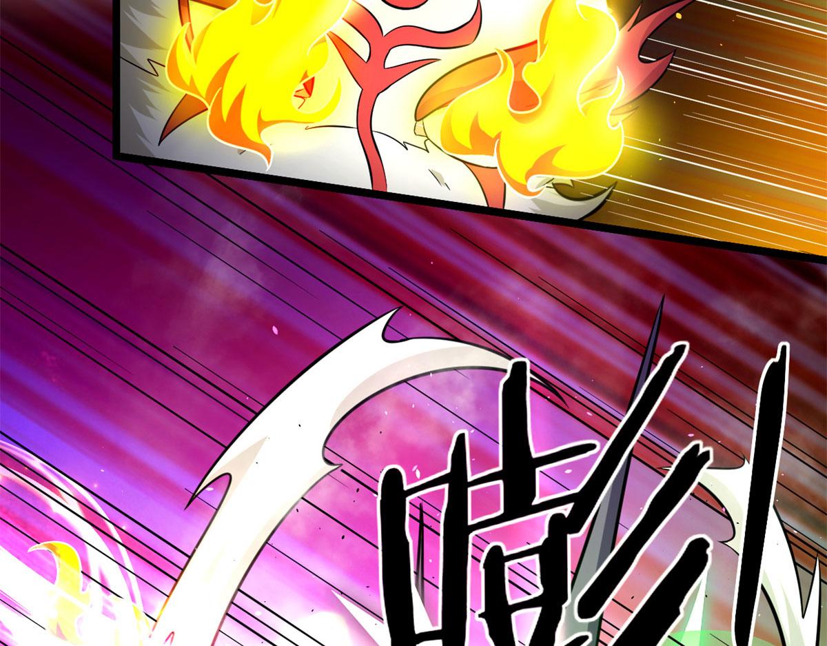 46	巨茧前的战斗(1/2)-第46话