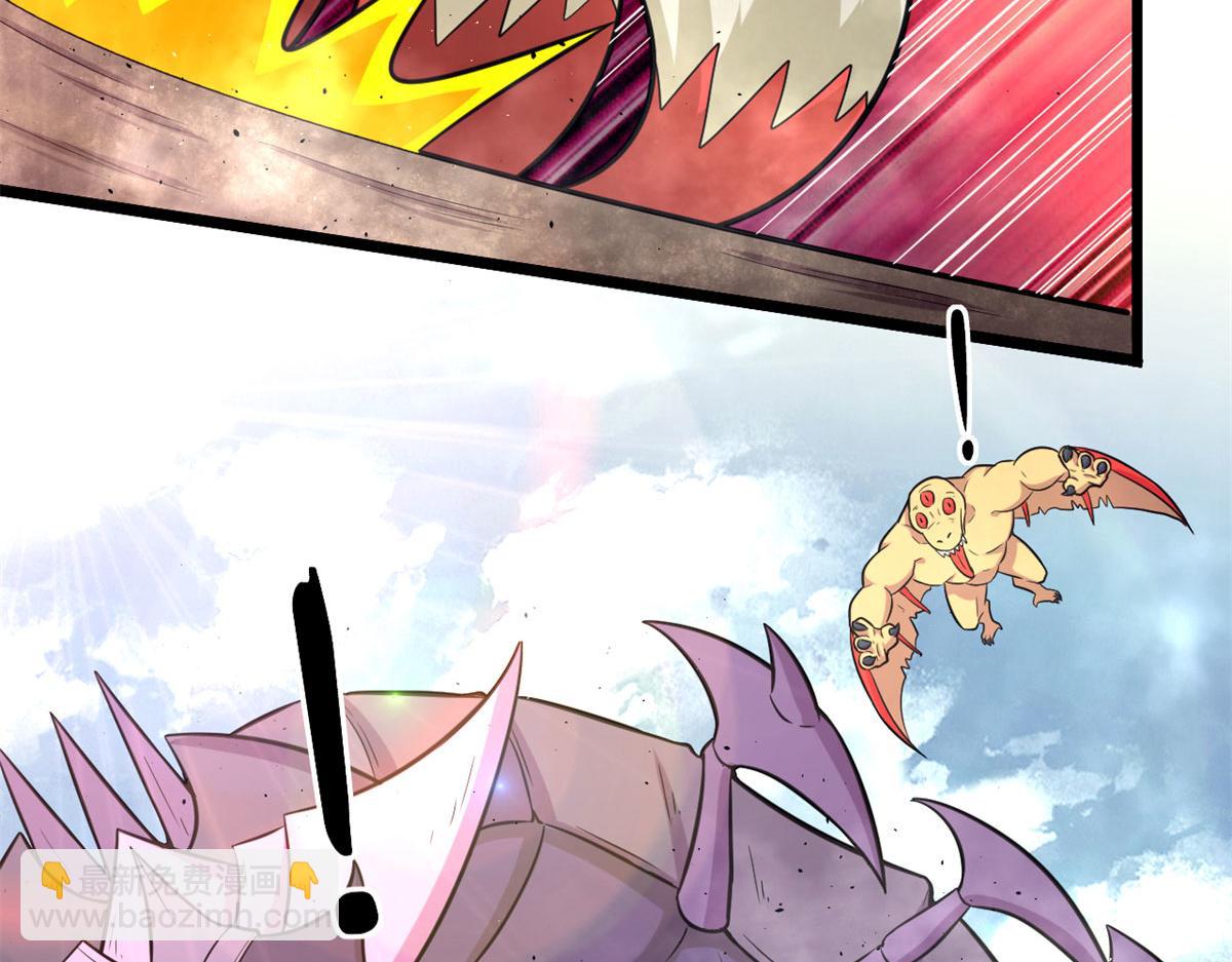 46	巨茧前的战斗(1/2)-第46话