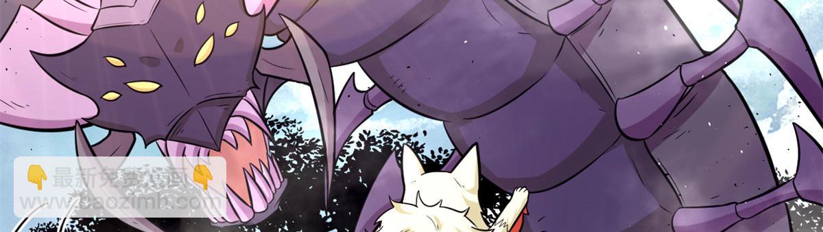 46	巨茧前的战斗(1/2)-第46话