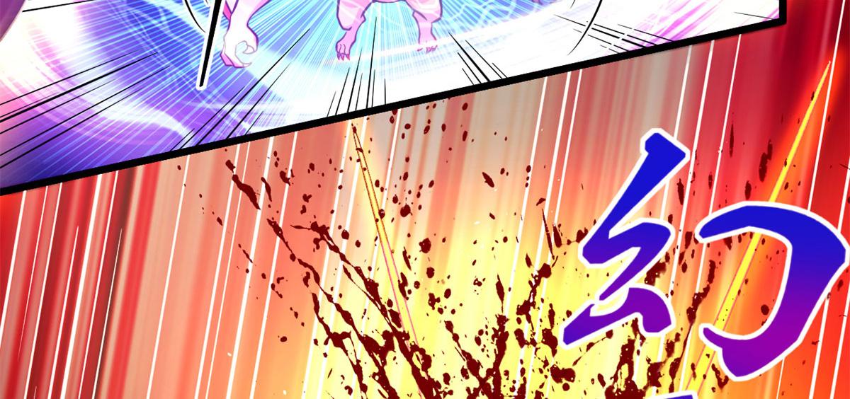 46	巨茧前的战斗(1/2)-第46话