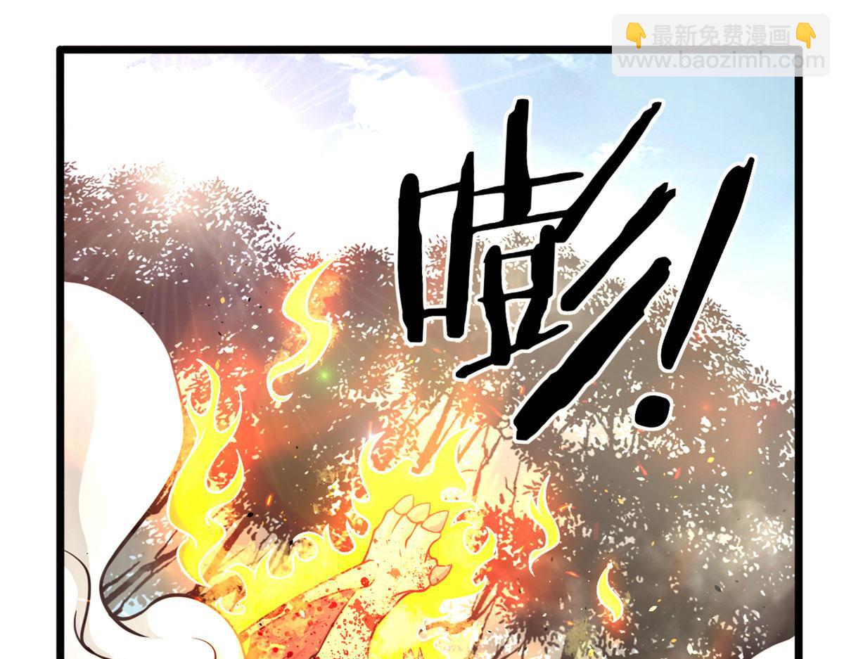 46	巨茧前的战斗(1/2)-第46话