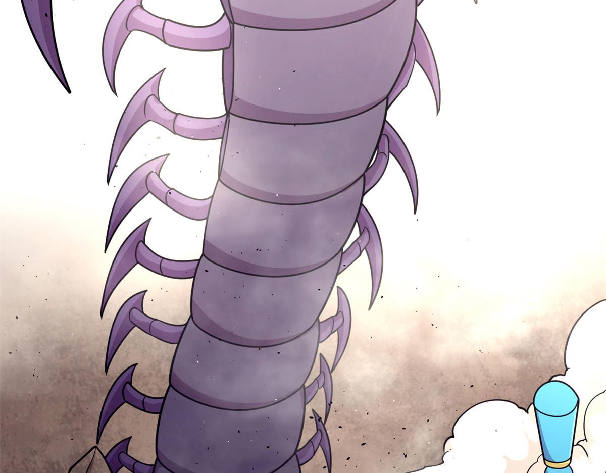 46	巨茧前的战斗(1/2)-第46话