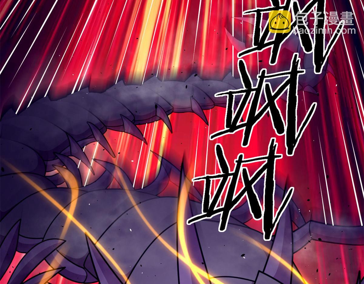 46	巨茧前的战斗(1/2)-第46话