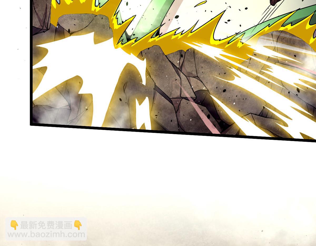 49 蛰龙卵(1/2)-第50话