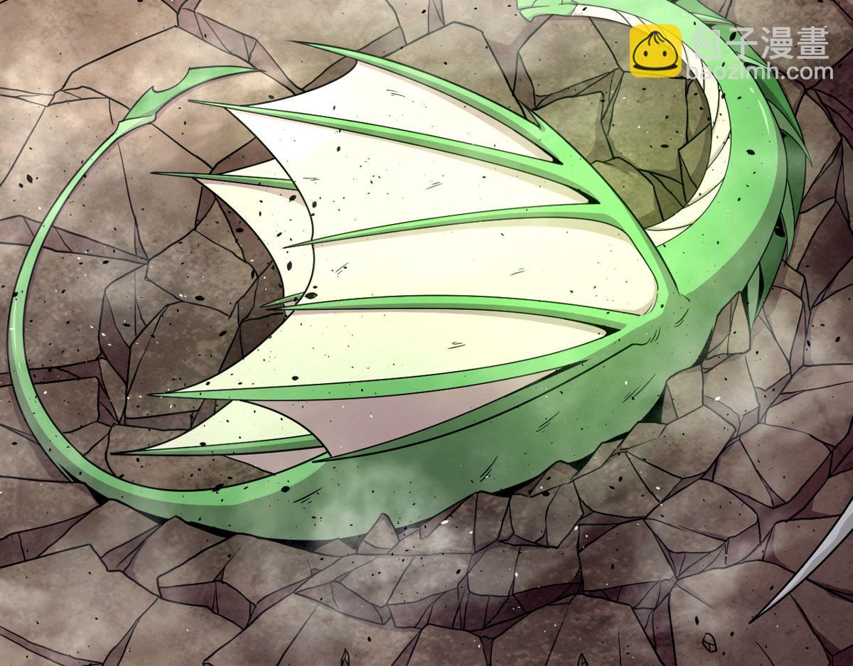 49 蛰龙卵(1/2)-第50话