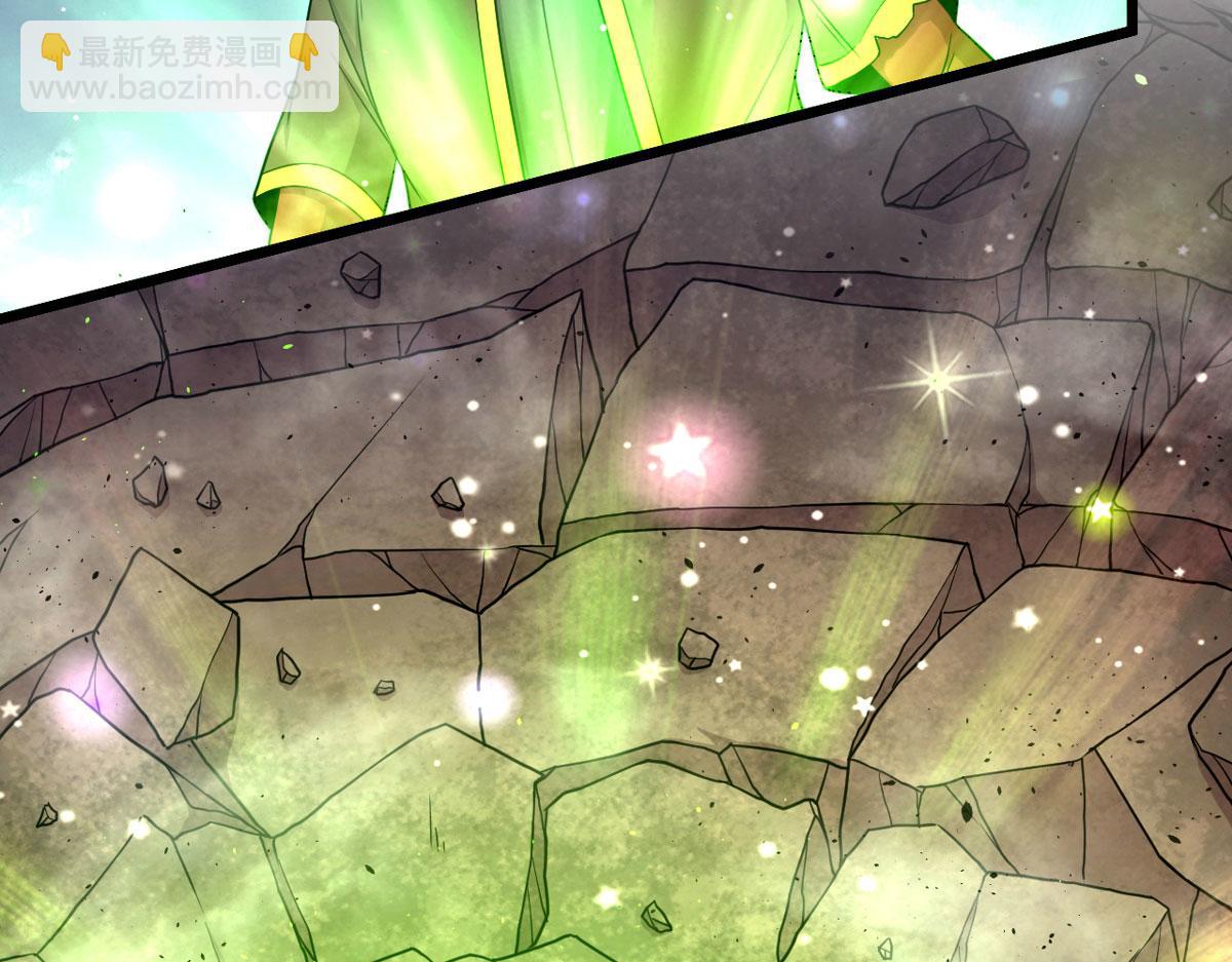 49 蛰龙卵(1/2)-第50话