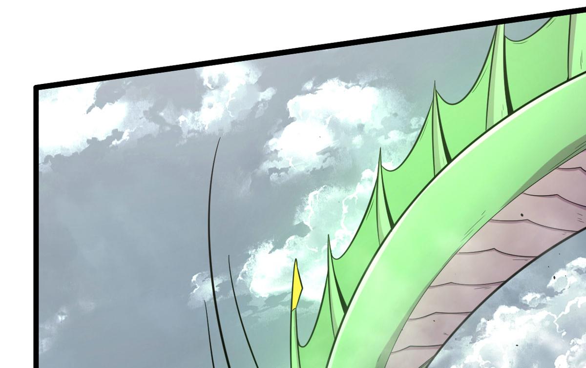 49 蛰龙卵(1/2)-第50话