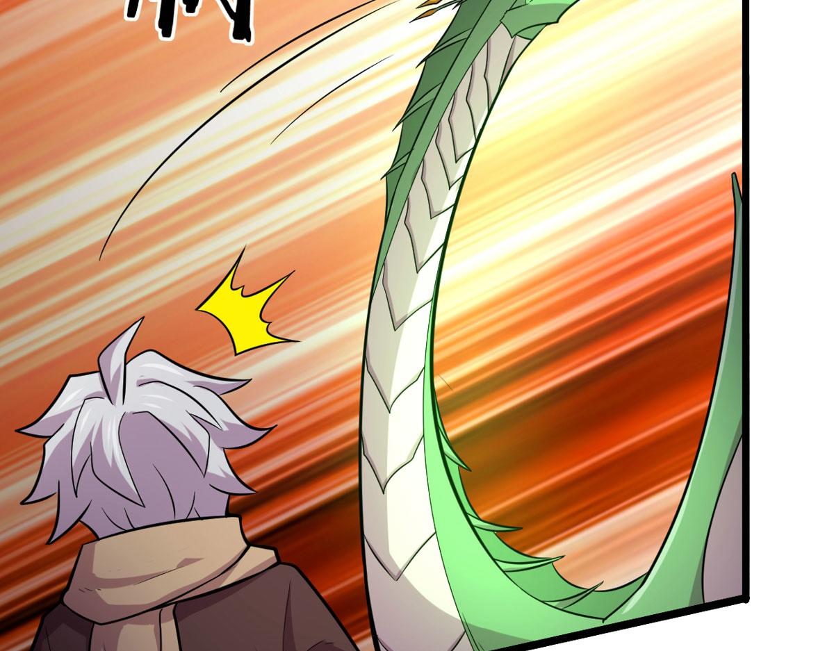 49 蛰龙卵(1/2)-第50话