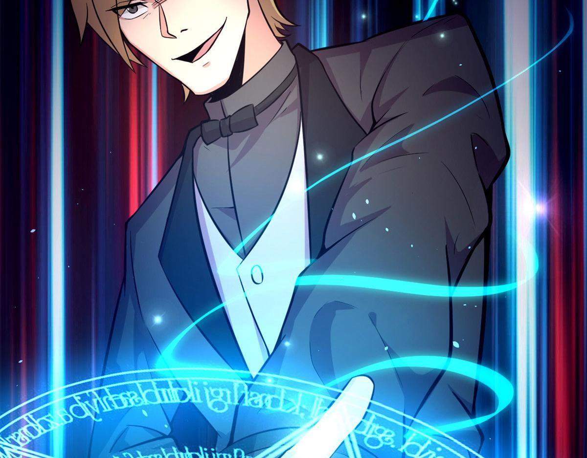 51 冰空精灵VS蓝魇魔(1/2)-第52话