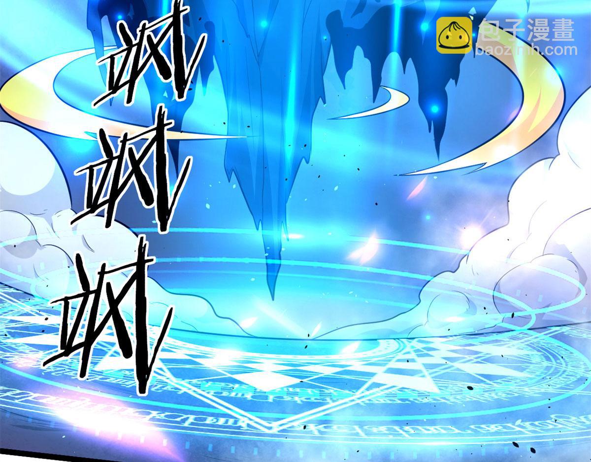 51 冰空精灵VS蓝魇魔(1/2)-第52话