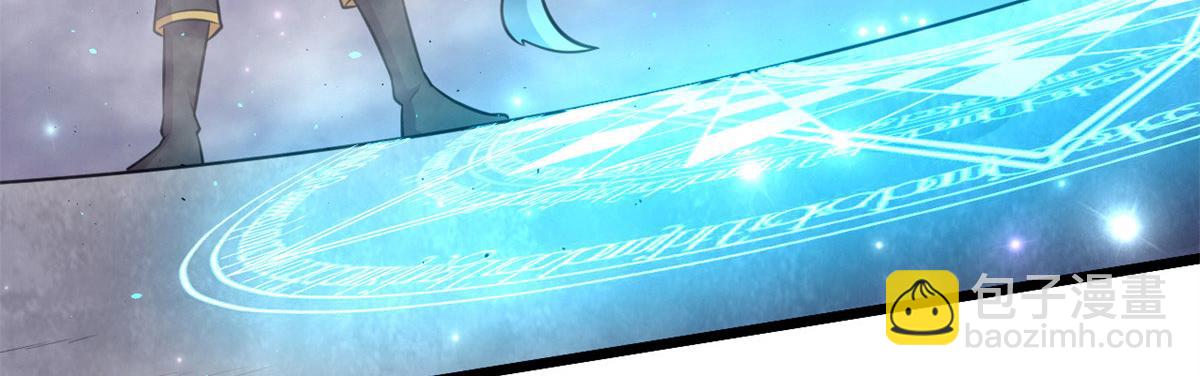 51 冰空精灵VS蓝魇魔(1/2)-第52话