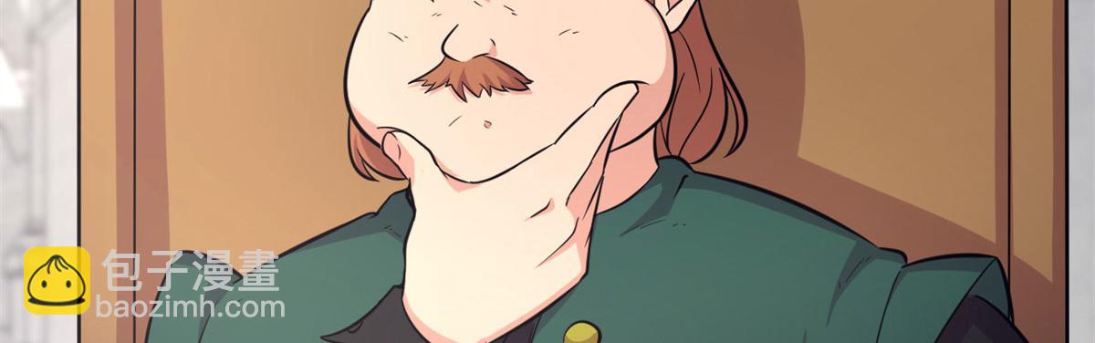 51 冰空精灵VS蓝魇魔(1/2)-第52话