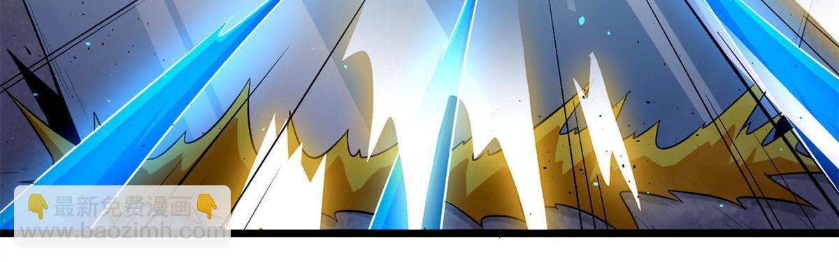 51 冰空精灵VS蓝魇魔(1/2)-第52话