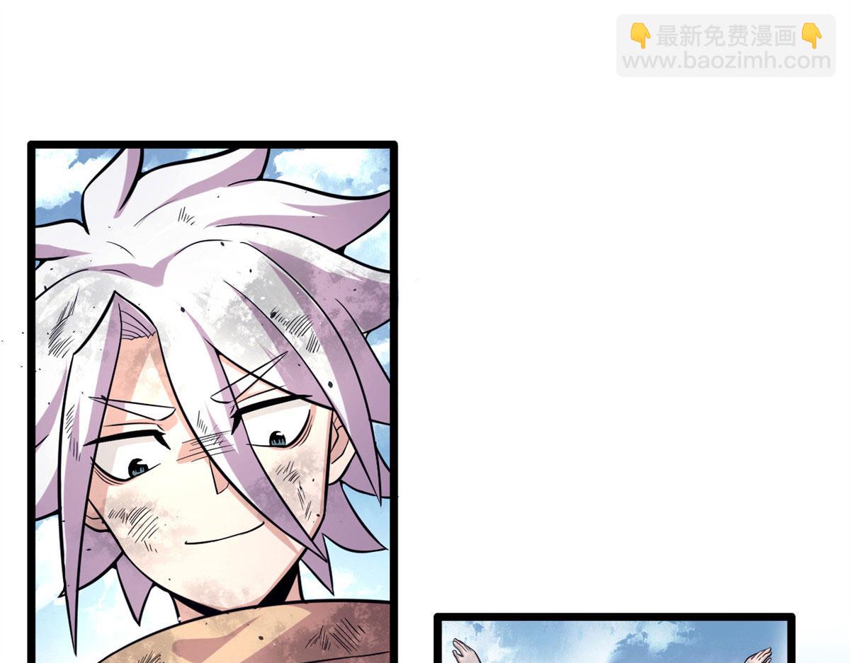 51 冰空精灵VS蓝魇魔(1/2)-第52话