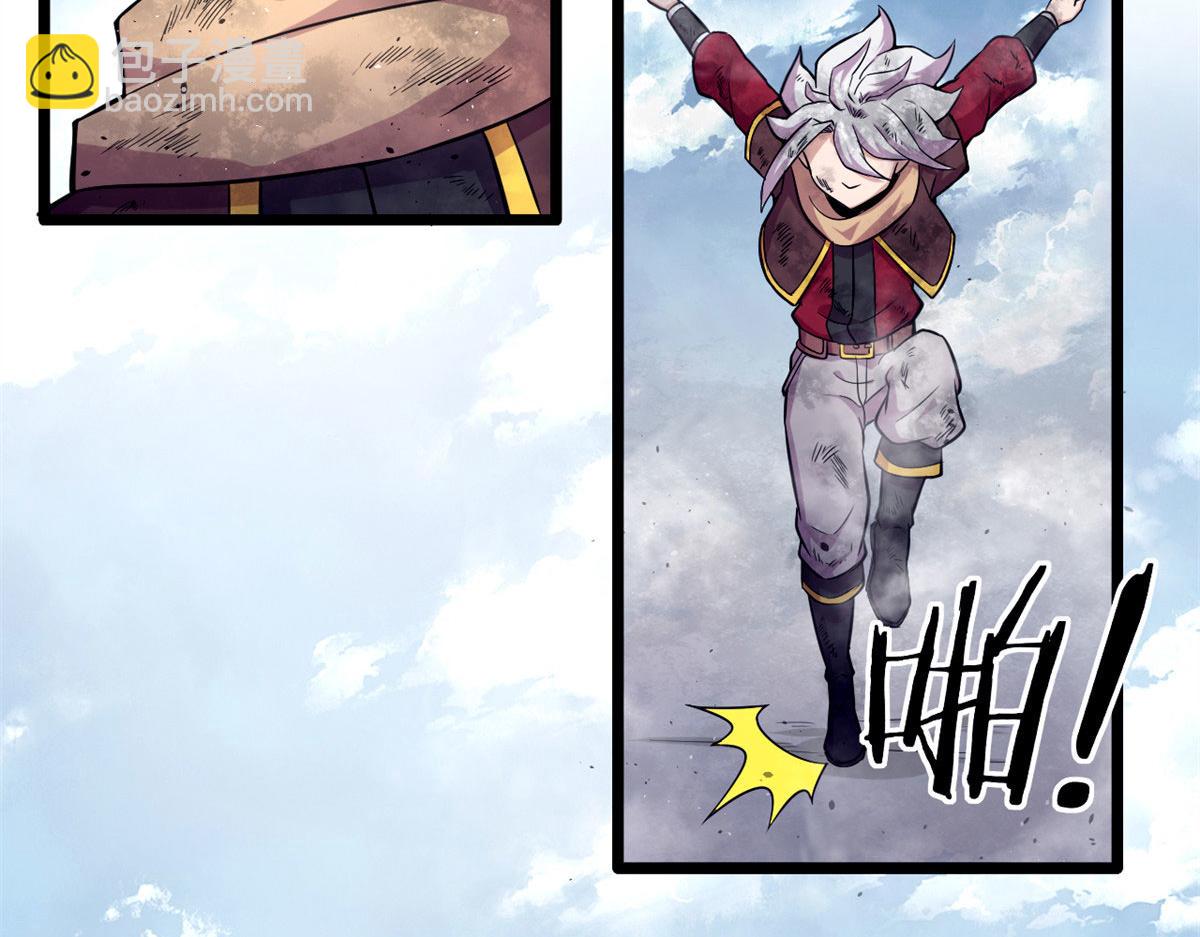 51 冰空精灵VS蓝魇魔(1/2)-第52话