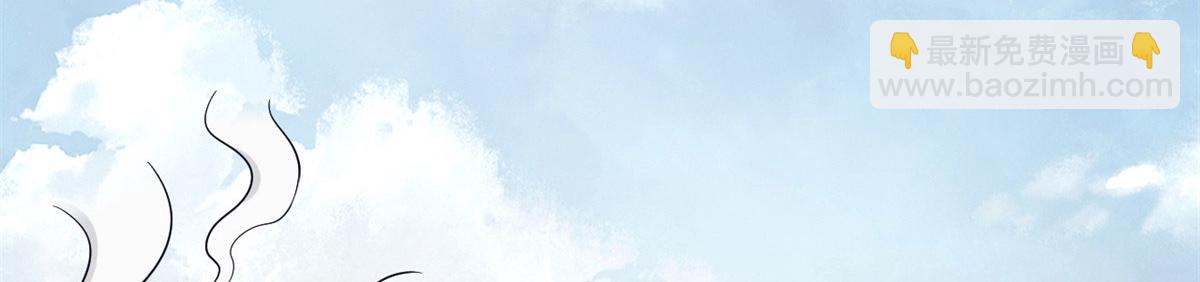 51 冰空精灵VS蓝魇魔(1/2)-第52话